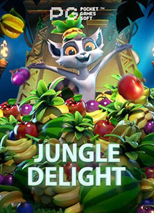 แจก เครดิต ฟรี mafia: วิธีเล่นให้ได้เงิน