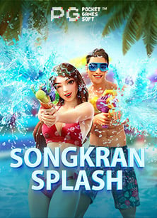 สนุกสุดมันส์กับสล็อต joker โอน ผ่าน วอ เลท